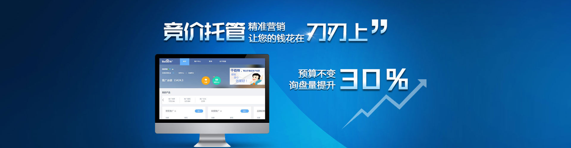 犍为小红书信息流
