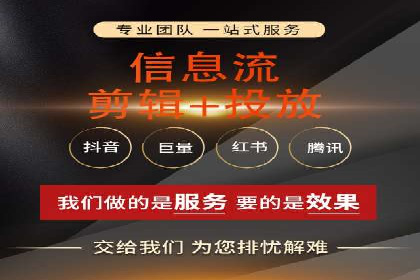 教育行业SEM关键词策略及成功提升招生率的案例