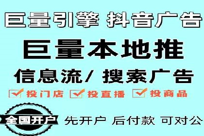 某某SEM团队成功案例：广告投放策略揭秘