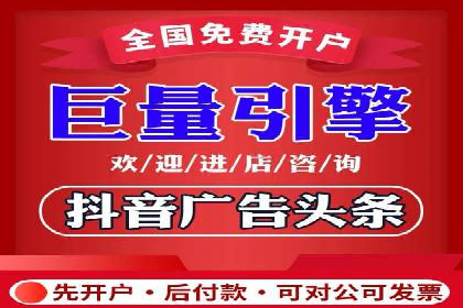 Sem优化公司案例：百度广告效果分析